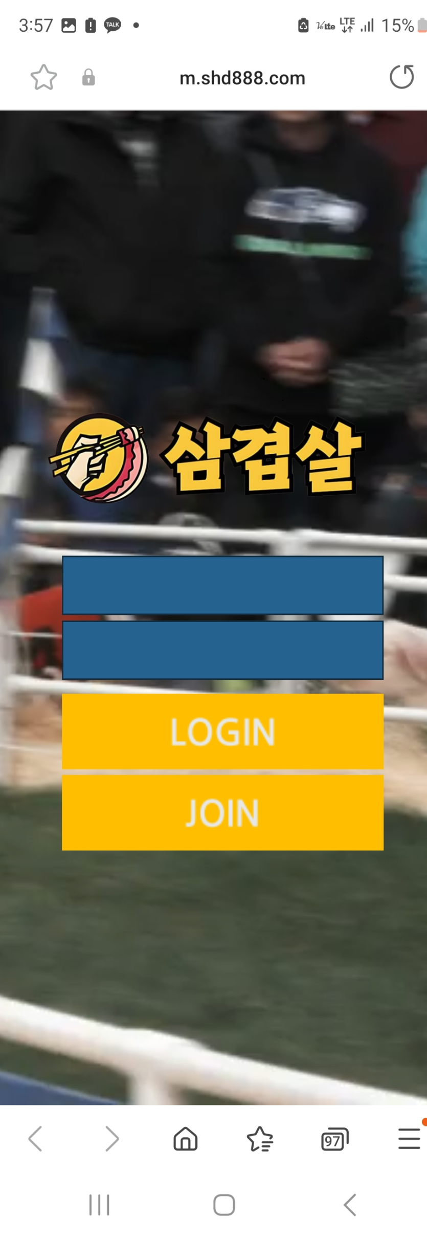 구 숭례문 구 상하이 현 삼겹살 먹튀 입니다.